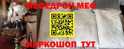 индика Лесосибирск