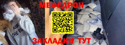 индика Лесосибирск