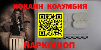 прущие крисы Ликино-Дулёво