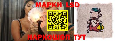 прущие крисы Ликино-Дулёво