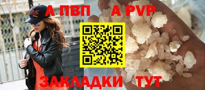 прущие крисы Ликино-Дулёво