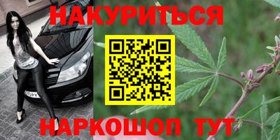 прущие крисы Ликино-Дулёво