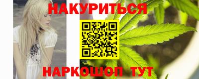 прущие крисы Ликино-Дулёво