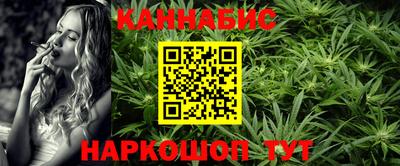 прущие крисы Ликино-Дулёво