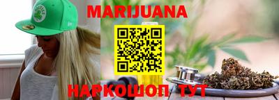 индика Лесосибирск