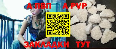 прущие крисы Ликино-Дулёво