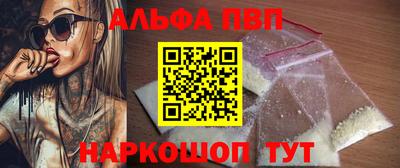 индика Лесосибирск