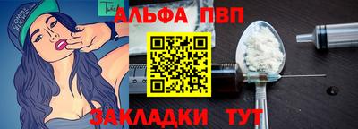 прущие крисы Ликино-Дулёво