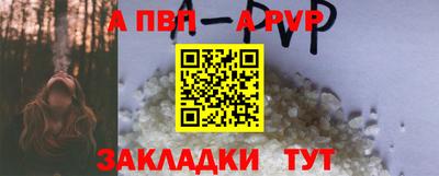 прущие крисы Ликино-Дулёво