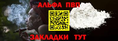 индика Лесосибирск