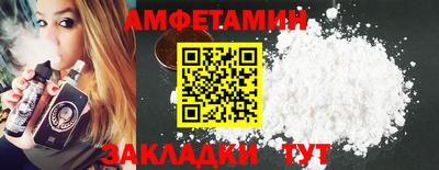 индика Лесосибирск