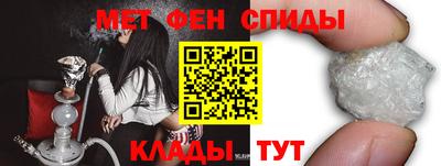 прущие крисы Ликино-Дулёво