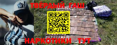 индика Лесосибирск