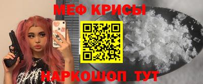 индика Лесосибирск