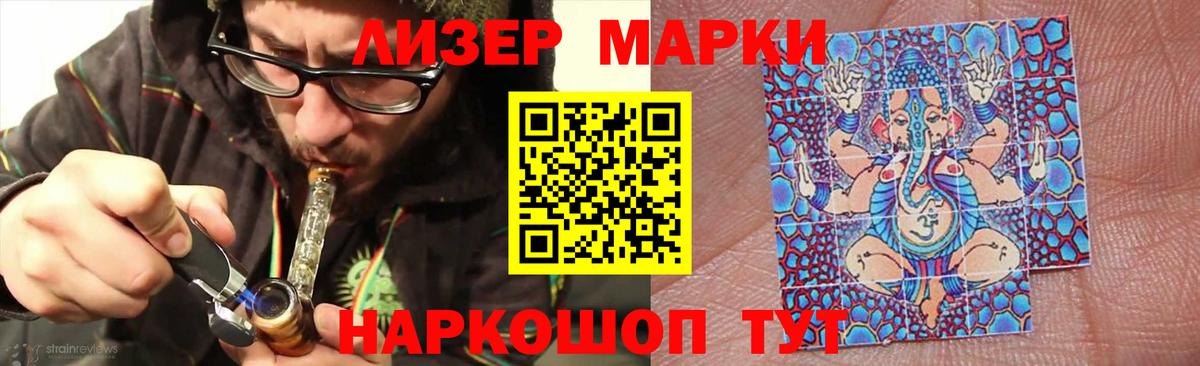 Карталы  Кодеин  НБОМе  Экстази  Меф кристаллы  COCAIN  Вход с VPN  Бошки Шишки  Мефедрон  Гашиш  Альфа ПВП СОЛЬ   ГАШИШ 