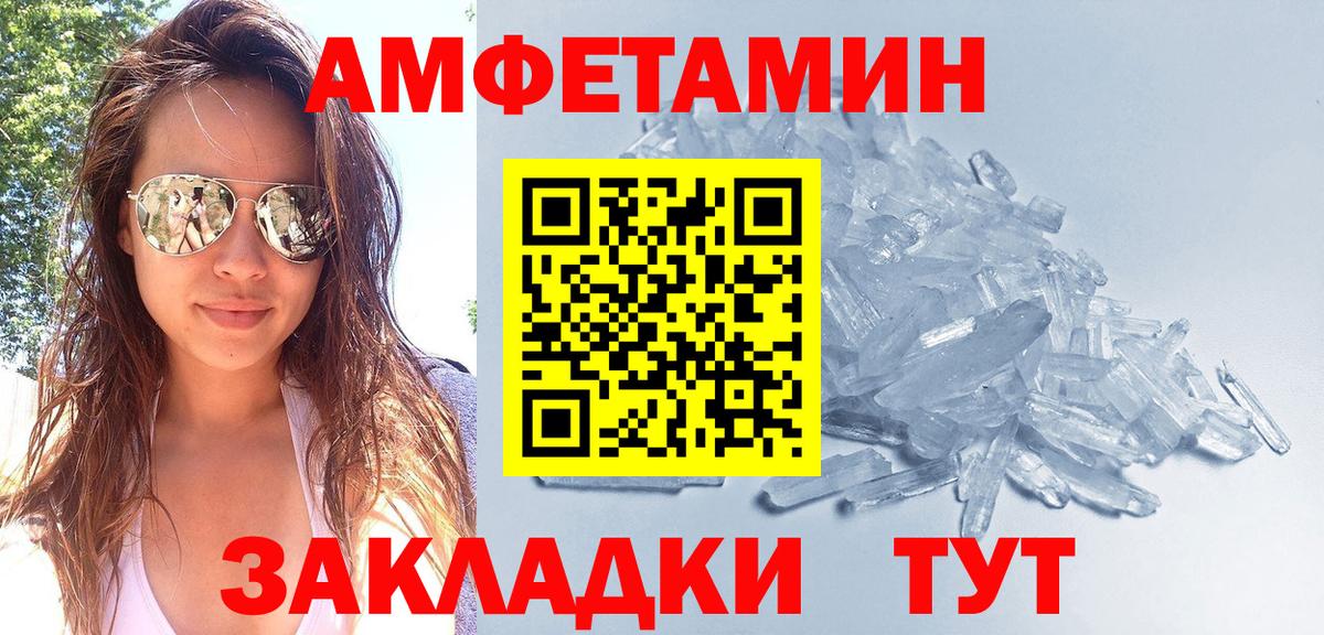 Каннабис Карталы